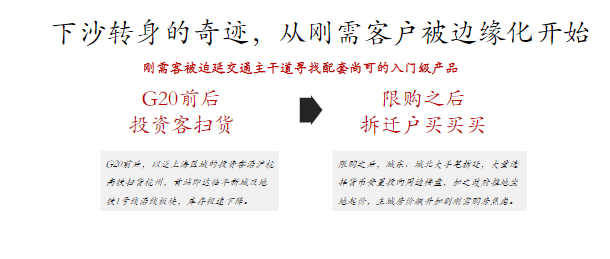 新澳最精准免费资料大全298期|和谐释义解释落实,新澳最精准免费资料大全298期与和谐释义的落实