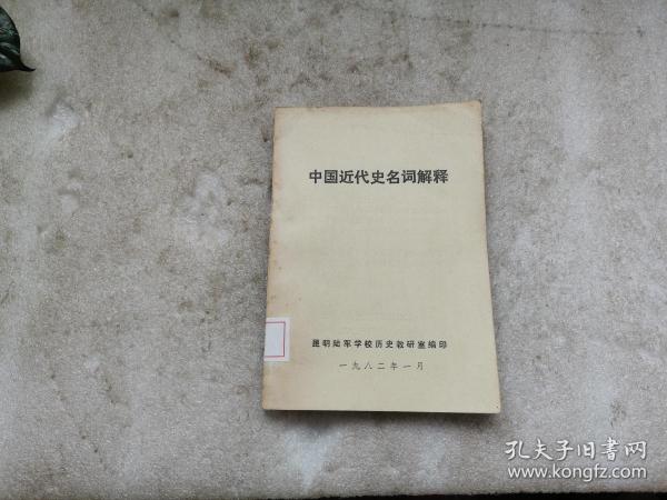 2024年澳门历史记录|探讨释义解释落实,探讨澳门历史记录中的释义解释与落实，以2024年为观察点