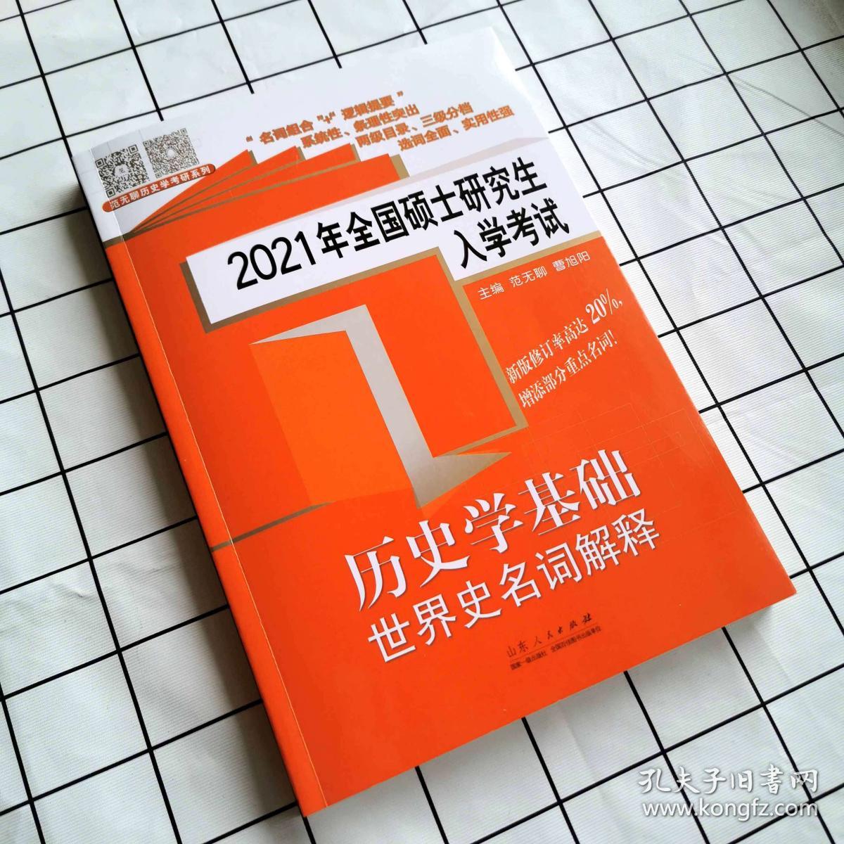 正版资料免费资料大全一|逐步释义解释落实,正版资料与免费资料大全，逐步释义解释落实的重要性