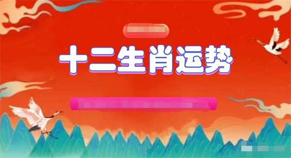 澳门一肖一码准选一码2023年|长远释义解释落实,澳门一肖一码准选一码2023年，长远释义、解释与落实的探讨——警惕背后的违法犯罪风险