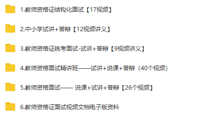 新澳正版全年免费资料公开|权力释义解释落实,新澳正版全年免费资料公开与权力释义解释落实