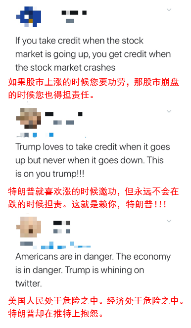 7777788888王中王凤凰网|细水释义解释落实,探究数字背后的故事，王中王凤凰网与细水释义的落实之道