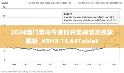 澳门黄大仙特马资料|研发释义解释落实,澳门黄大仙特马资料与研发释义解释落实，一个关于违法犯罪问题的探讨