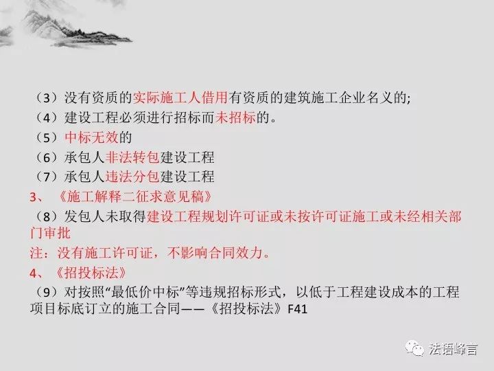 新澳600资料|品质释义解释落实,新澳600资料品质释义解释落实深度解析