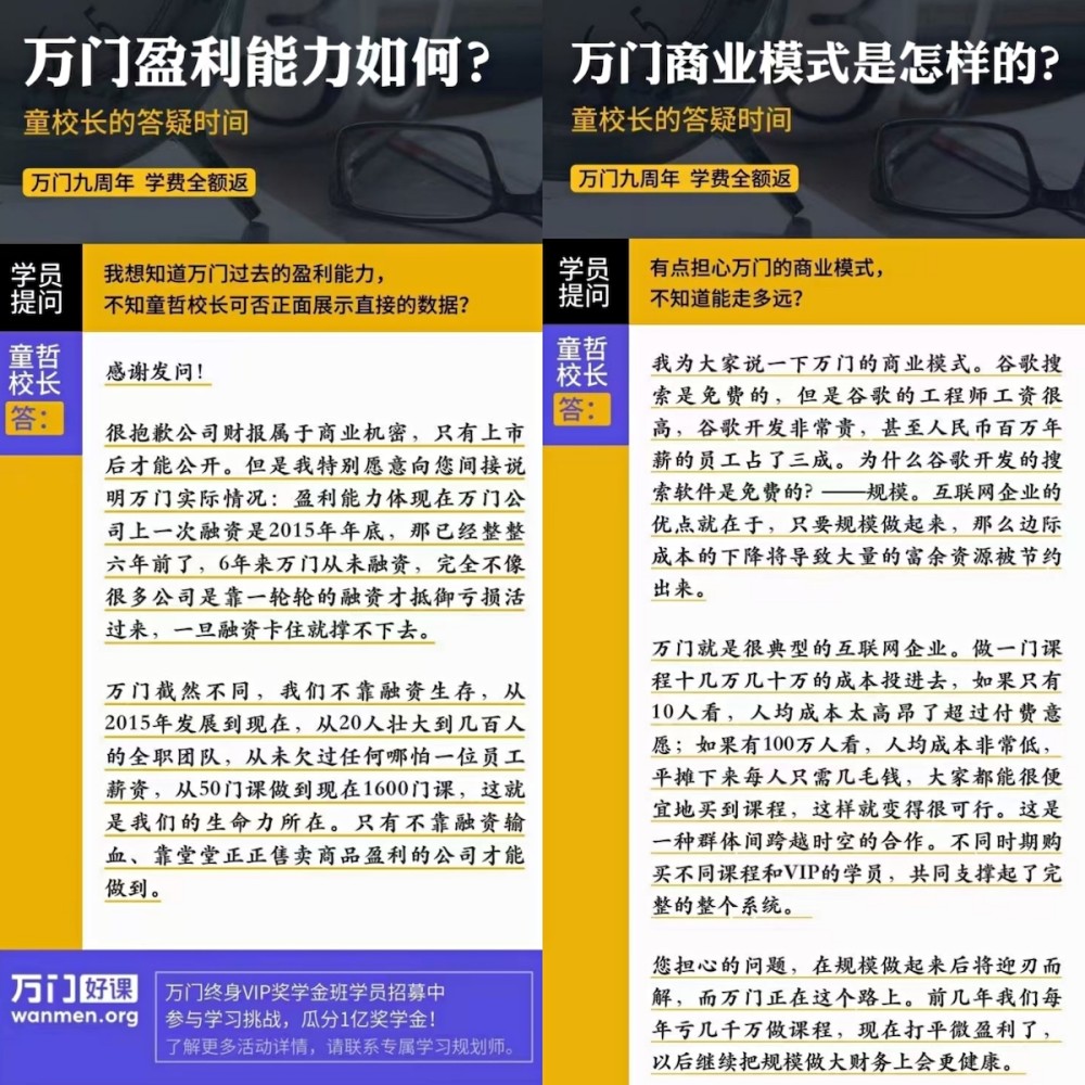 新奥门最精准资料大全|察看释义解释落实,新奥门最精准资料大全，释义、解释与落实的重要性