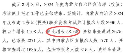 2024年澳门的资料|以和释义解释落实,2024年澳门的发展蓝图，资料释义与落实策略