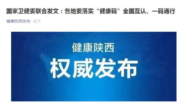 今晚必中一码一肖澳门准确9995|并购释义解释落实,澳门今晚必中一码一肖，并购释义与落实的探讨（警惕赌博风险）