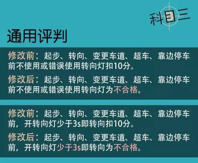 二四六天好彩944cc资料大公开|权接释义解释落实,揭秘二四六天好彩944cc资料与权接释义的真相——全面公开解读