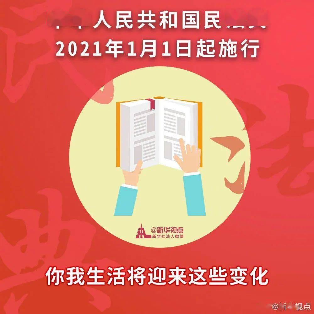 管家婆2024正版资料大全|衡量释义解释落实,管家婆2024正版资料大全，衡量释义解释落实的重要性