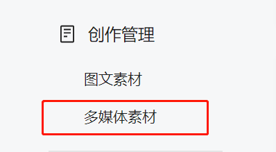 天下彩(9944cc)天下彩图文资料|擅长释义解释落实,天下彩，图文资料的深度解析与释义落实