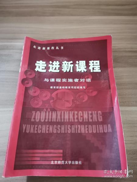 2024澳门精准四不像正版|细腻释义解释落实,关于澳门精准四不像正版与细腻释义解释落实的文章