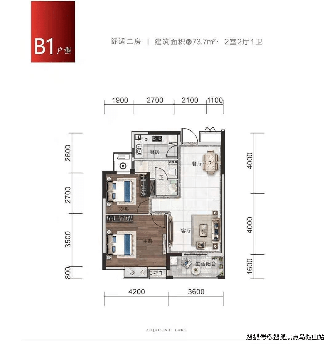 2024澳门四不像图最新消息|质地释义解释落实,2024澳门四不像图最新消息与质地的释义解释落实