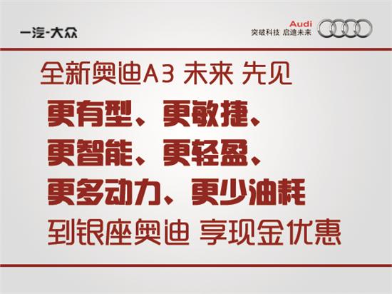 2024新奥正版资料免费大全|支持释义解释落实,探索未来，2024新奥正版资料免费大全与释义解释落实的全方位支持