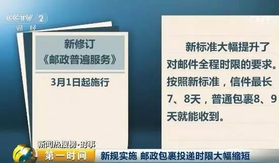 4949澳门免费精准大全|关系释义解释落实,关于澳门免费精准大全及其关系释义解释落实的探讨——警惕潜在风险与违法犯罪问题