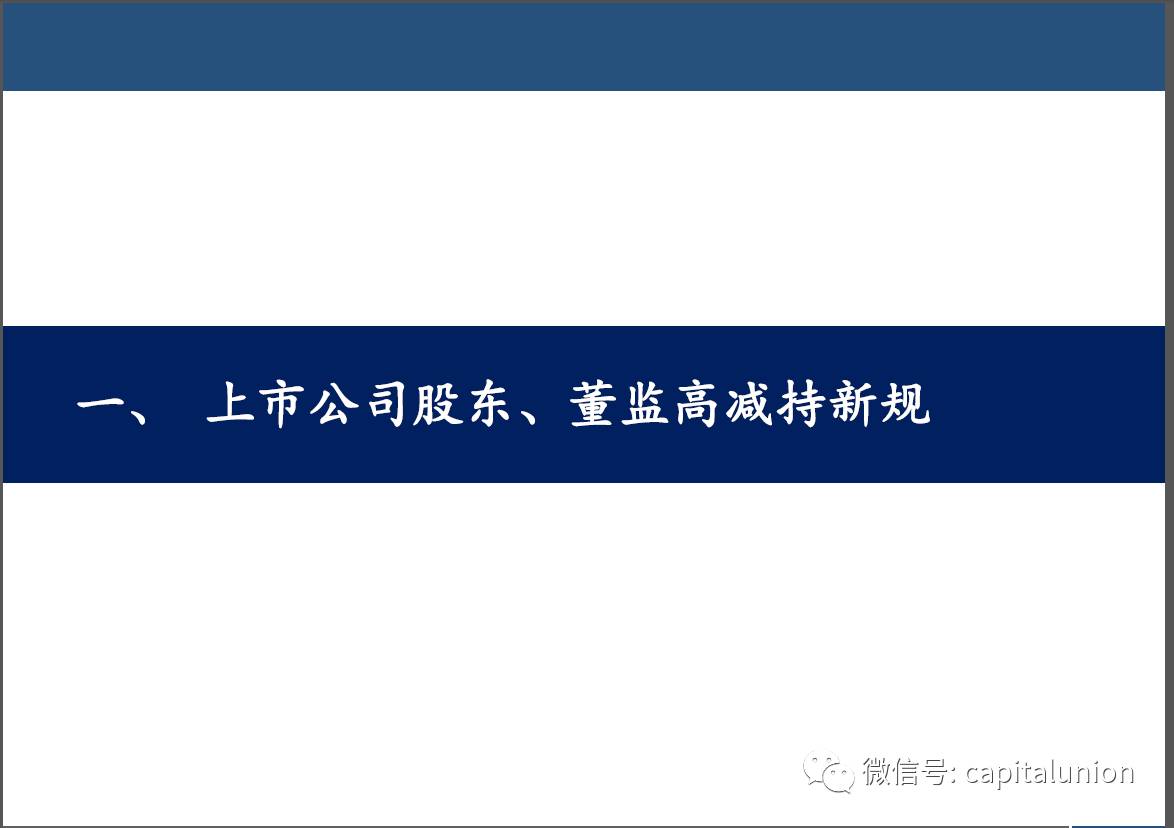 2024香港正版资料免费盾|筹策释义解释落实,探索香港正版资料的免费盾牌，筹策释义、解释与落实策略