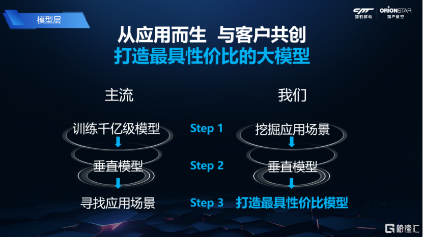 新澳门2024年资料大全管家婆|性质释义解释落实,新澳门2024年资料大全与管家婆，性质、释义、解释及落实的深入探讨