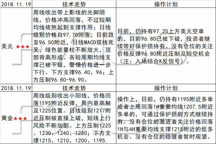 澳门今晚开奖结果是什么优势|连接释义解释落实,澳门今晚开奖结果的优势及其连接释义解释落实