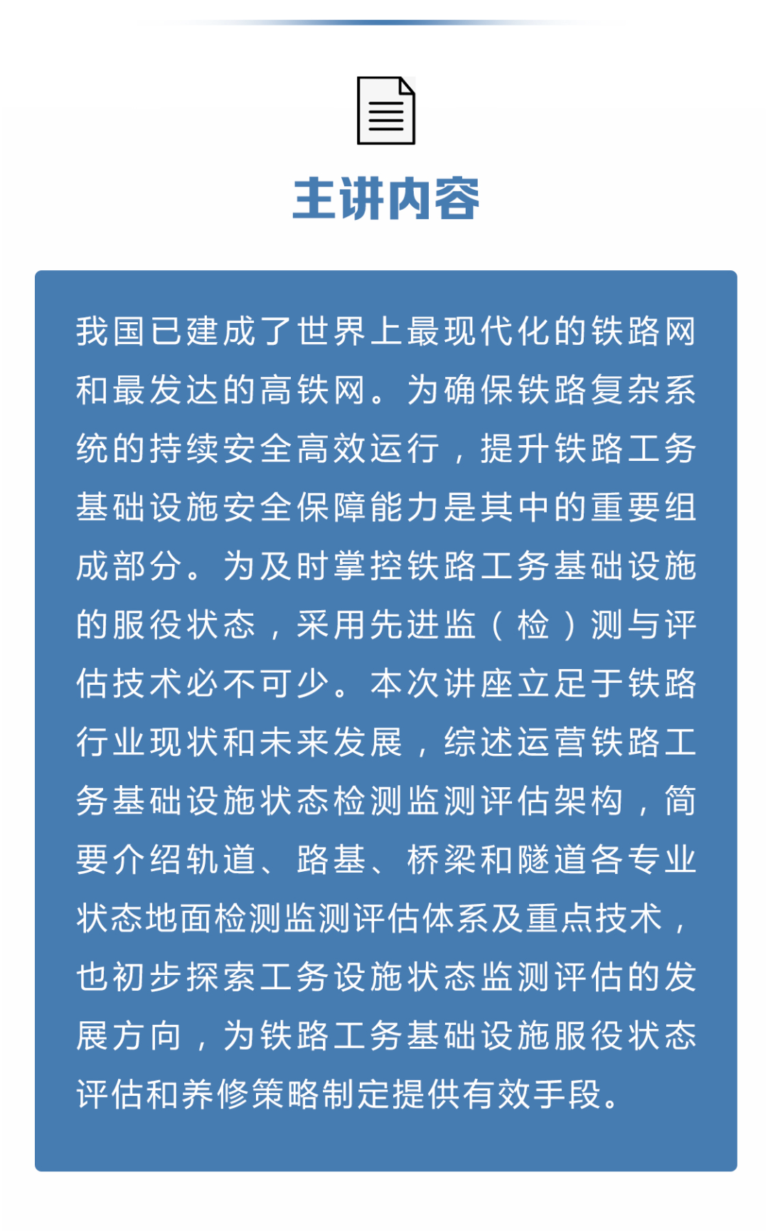 新澳门出今晚最准确一肖|宽厚释义解释落实,新澳门今晚最准确一肖预测与宽厚的释义及其实践应用