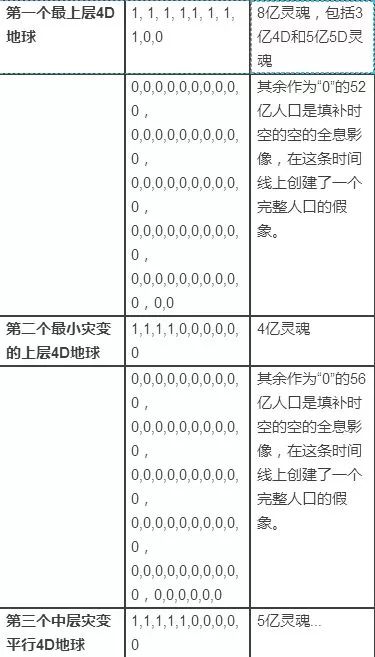 澳门一码中精准一码的投注技巧|足够释义解释落实,澳门一码中精准一码的投注技巧，警惕背后的风险与犯罪问题