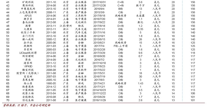 4777777最快香港开码|资料释义解释落实,关于香港彩票开码与资料释义解释落实的深度探讨——以关键词4777777为中心