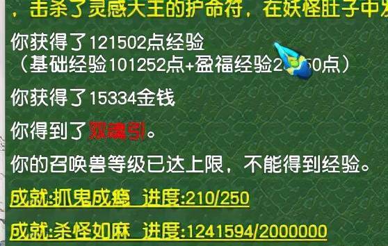 7777788888新版跑狗图|检测释义解释落实,探索新版跑狗图，7777788888背后的深层含义与实际应用解读