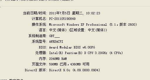 2024最新奥马免费资料生肖卡|化策释义解释落实,探索2024最新奥马免费资料生肖卡，化策释义、解释与落实