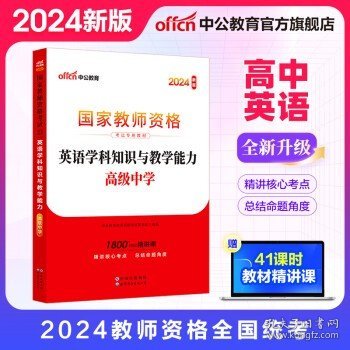 2023澳门管家婆资料正版大全|门计释义解释落实,澳门管家婆资料正版大全与门计释义解释落实的深度解析