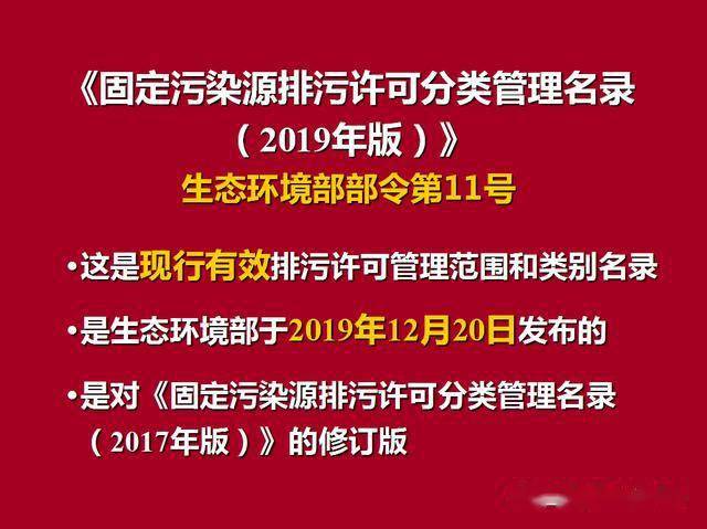 新澳门管家婆一句话|机制释义解释落实,新澳门管家婆一句话与机制释义解释落实