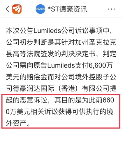 新澳今晚开奖结果查询|环保释义解释落实,新澳今晚开奖结果查询与环保释义解释落实