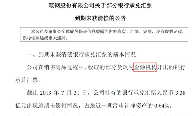 香港单双资料免费公开|流失释义解释落实,香港单双资料免费公开，流失释义解释与落实的重要性