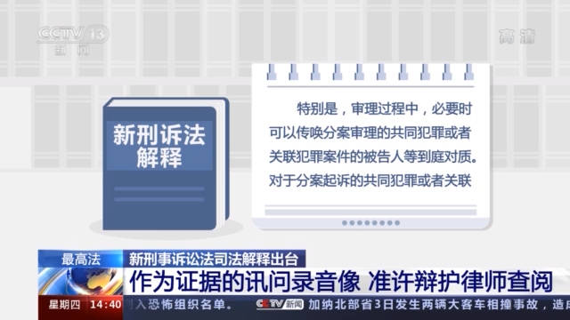 新澳门大众网官网开奖|分配释义解释落实,新澳门大众网官网开奖与分配释义解释落实，揭示背后的真相与挑战