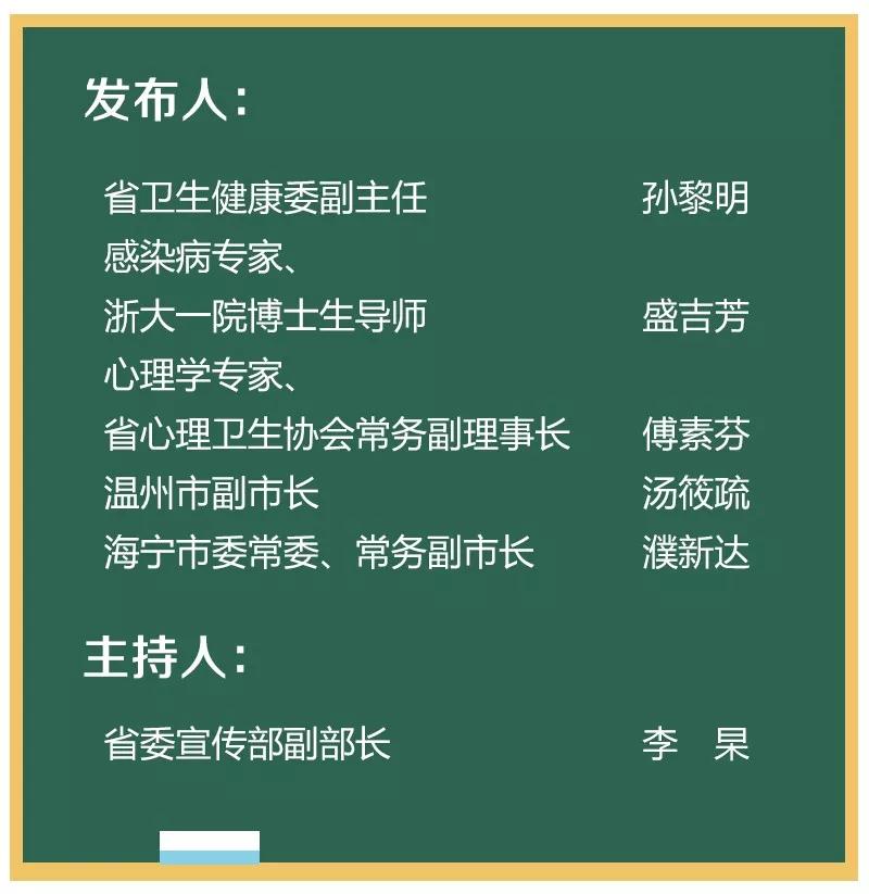 最准一码一肖100%噢|追踪释义解释落实,揭秘最准一码一肖，深度追踪与释义解释