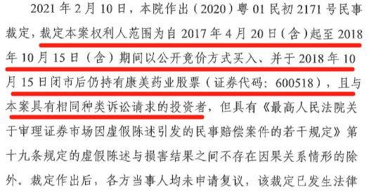 2924新澳正版免费资料大全|成名释义解释落实,探索2924新澳正版免费资料大全，成名的释义与落实策略