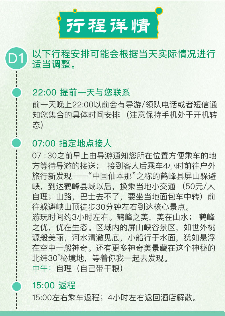 新奥彩天天开奖资料免费查询|探索释义解释落实,新奥彩天天开奖资料免费查询，探索释义、解释落实的重要性