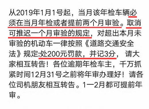 2024澳门精准正版免费|和规释义解释落实,澳门精准正版免费与规释义解释落实的探讨