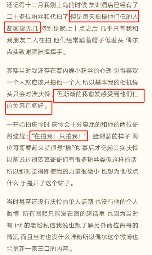 新澳门今晚开特马结果|的关释义解释落实,新澳门今晚开特马结果释义解释与落实——警惕背后的违法犯罪风险