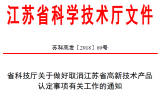 4949正版免费资料大全水果|联系释义解释落实,探索水果的世界，从4949正版免费资料大全到联系释义与落实的旅程