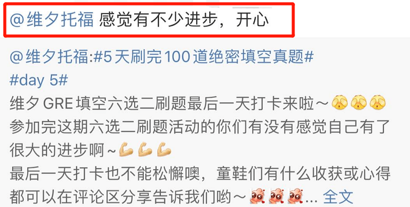 4949澳门今晚开奖结果|对接释义解释落实,关于澳门今晚开奖结果及对接释义解释落实的文章