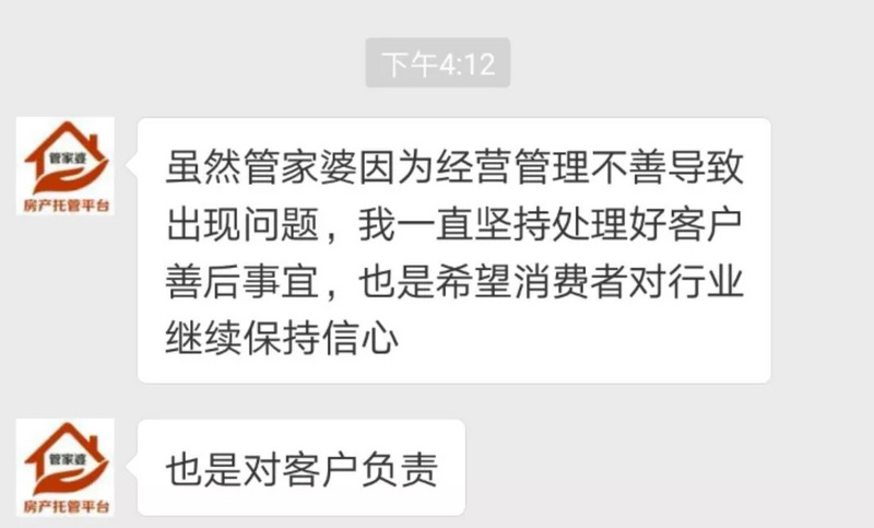 管家婆必中一肖一鸣|论证释义解释落实,管家婆必中一肖一鸣，论证释义解释落实