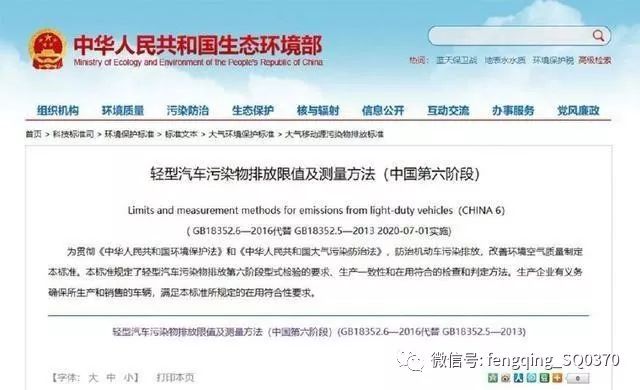 新澳门大众网官网开码现场|才高释义解释落实,新澳门大众网官网开码现场，才高释义解释落实的全方位解读