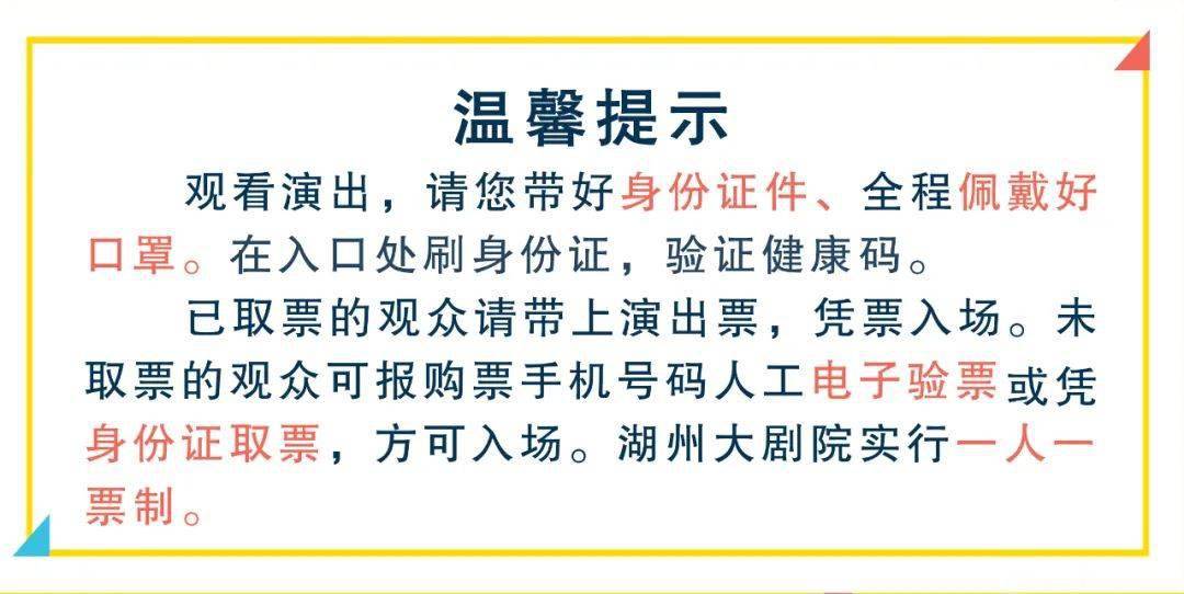 2024天天彩资料大全免费|化验释义解释落实,探索与理解，关于2024天天彩资料大全免费及化验释义的全面解读