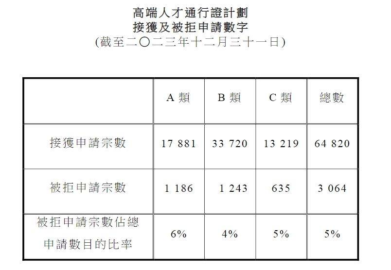 香港开奖+结果+开奖|五车释义解释落实,香港开奖与结果，开奖五车释义及落实解释