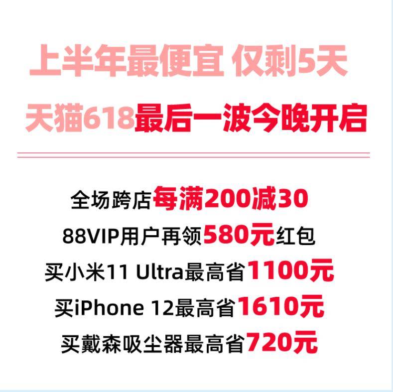 新奥2024今晚开奖结果|使用释义解释落实,新奥2024今晚开奖结果，释义、解释与落实