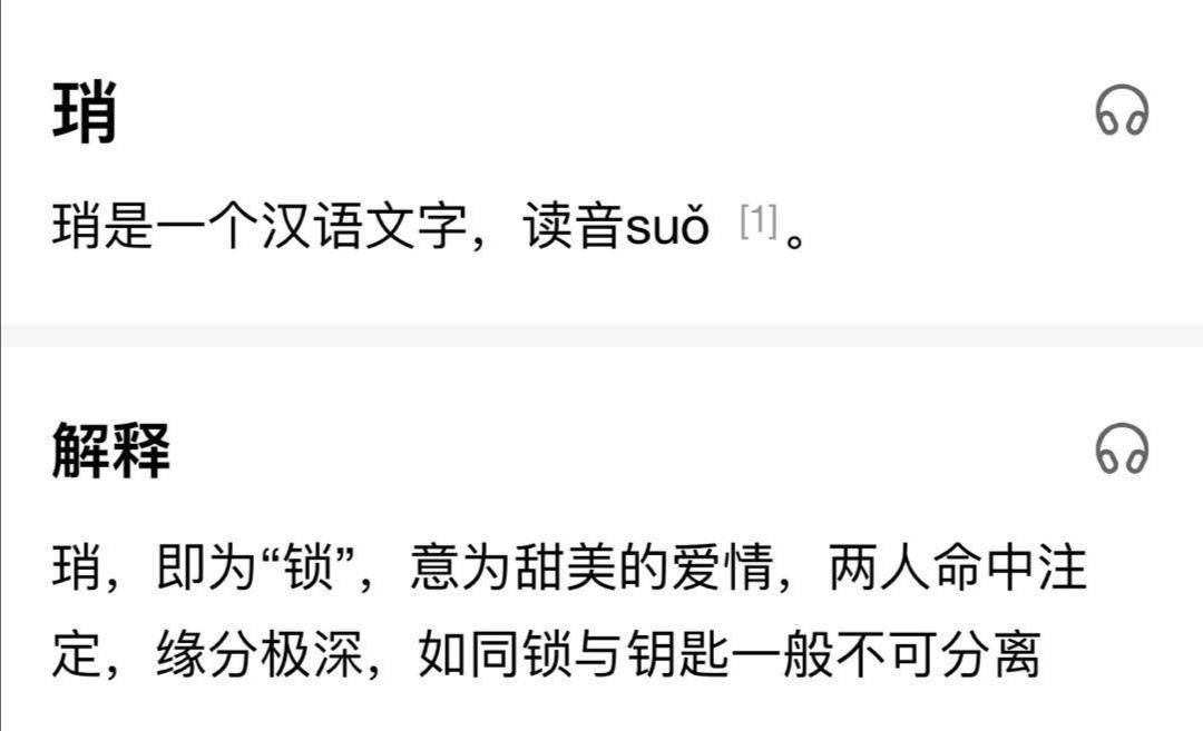 澳门一码一肖100准吗|客观释义解释落实,澳门一码一肖，客观释义、解释与落实