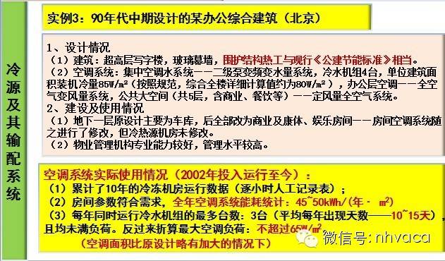 澳门三肖三码精准100%管家婆|运营释义解释落实,澳门三肖三码精准100%管家婆与运营释义解释落实——揭开犯罪行为的真相