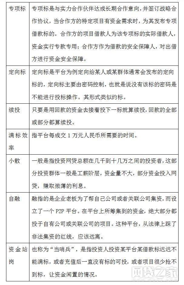 管家婆必出一中一特|现象释义解释落实,管家婆必出一中一特现象释义解释落实