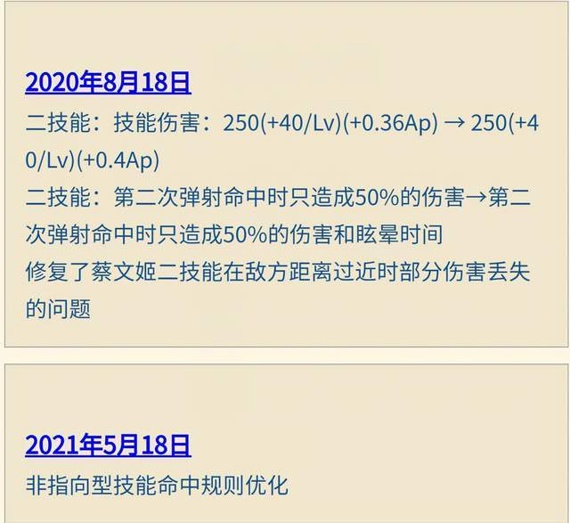 三肖必中三期必出资料|权限释义解释落实,关于三肖必中三期必出资料与权限释义解释落实的探讨——一个关于违法犯罪问题的深度解析