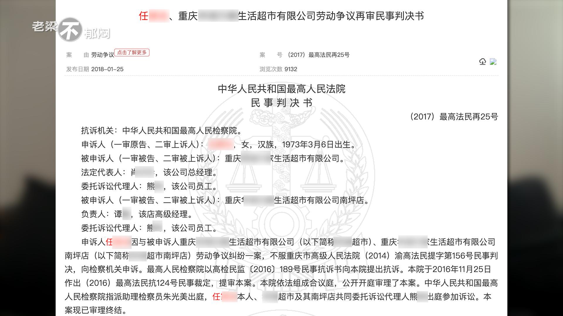 新澳准资料免费提供|简明释义解释落实,新澳准资料免费提供，简明释义、解释及落实策略