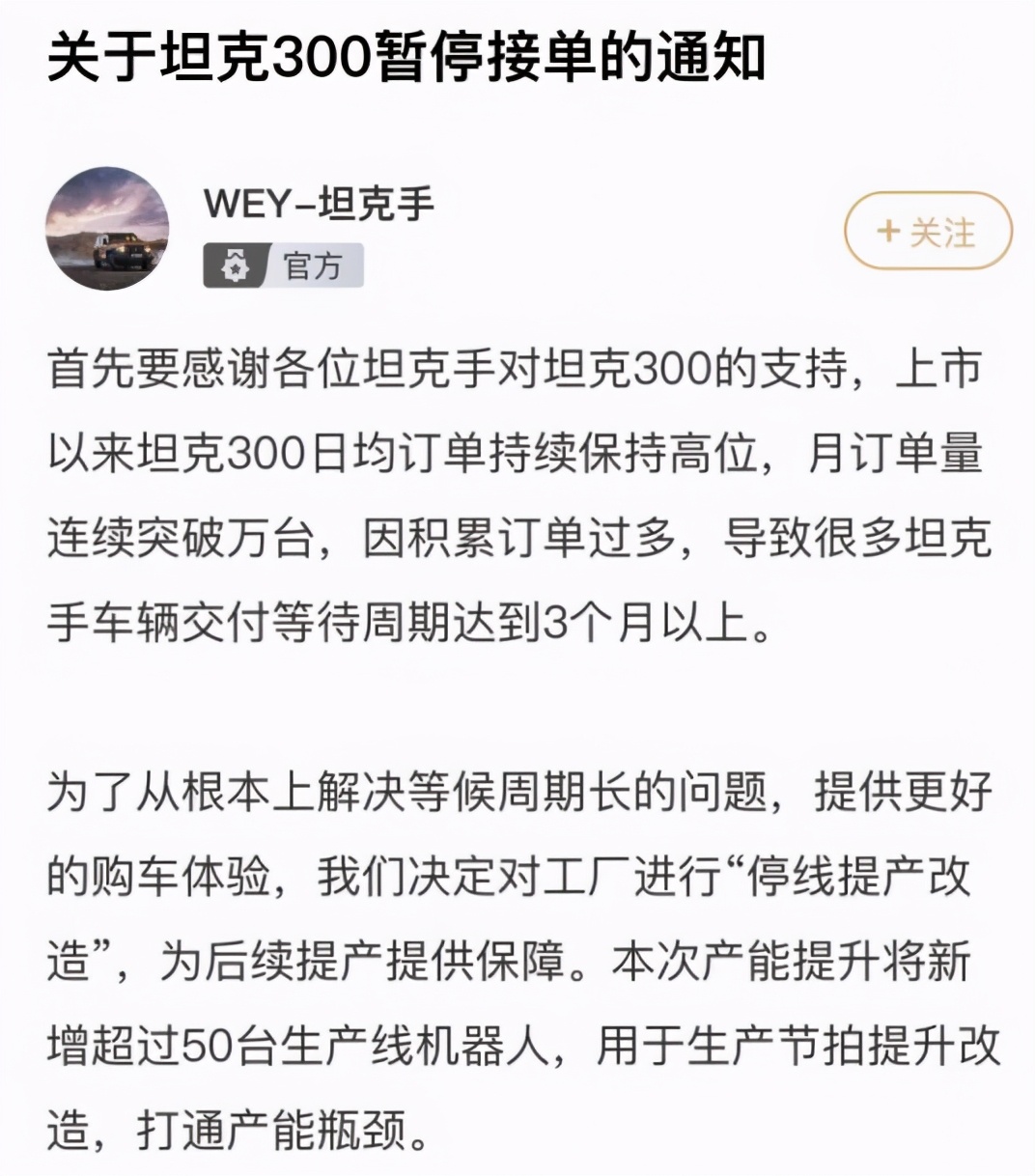 香港三期内必中一期|新产释义解释落实,香港三期内必中一期，新产释义解释落实的策略与方法