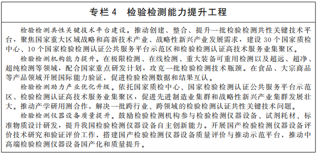 澳门三肖三码精准100%小马哥|尖锐释义解释落实,澳门三肖三码精准100%小马哥，尖锐释义背后的风险警示与落实防范策略